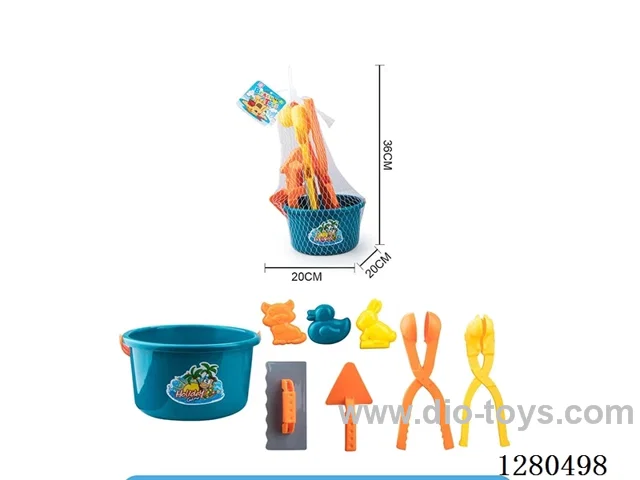 8PCS beach toys