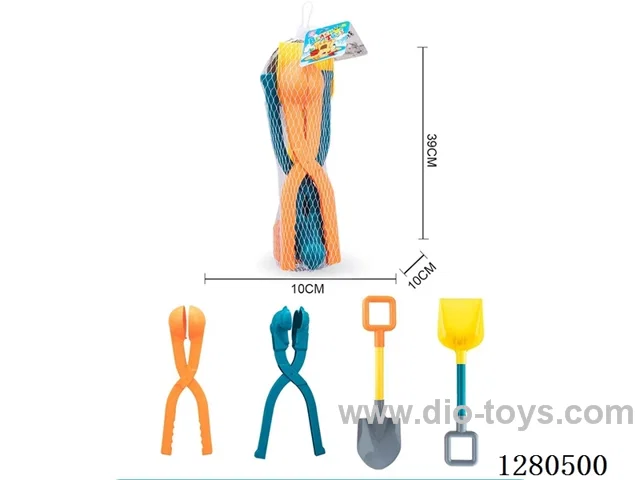 4PCS beach toys