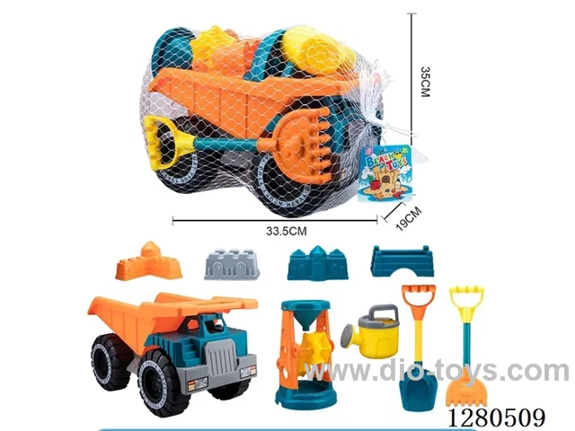 9PCS beach toys