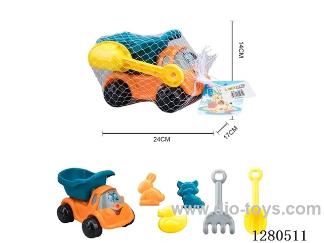 beach toys