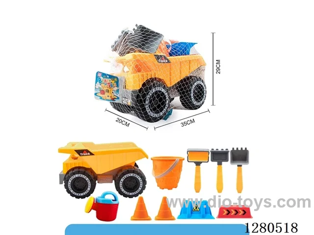 10PCS beach toys