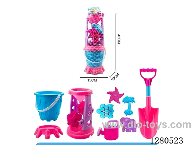 9PCS beach toys