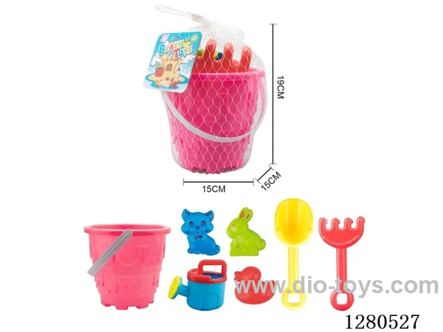 7PCS beach toys
