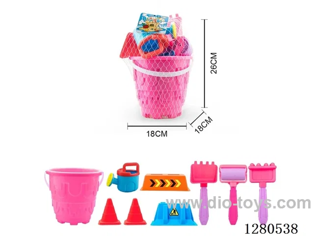 9PCS beach toys