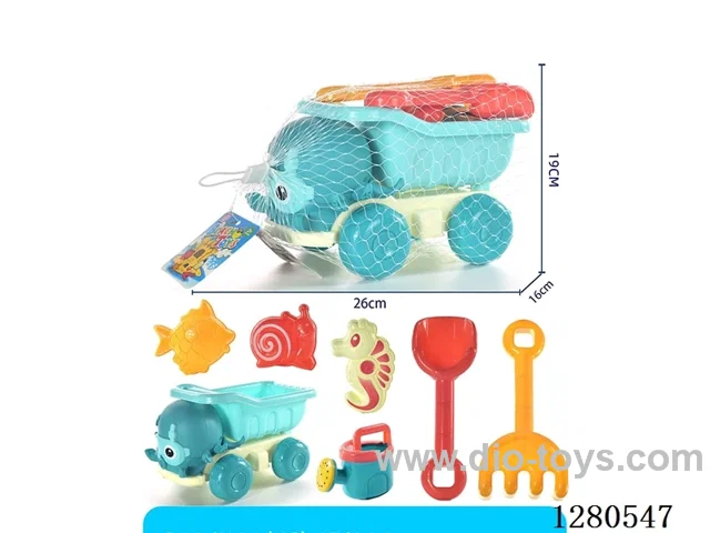 7PCS beach toys