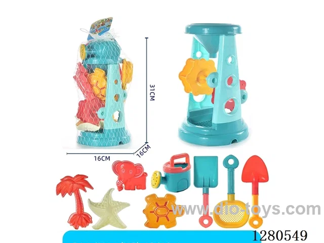 9PCS beach toys