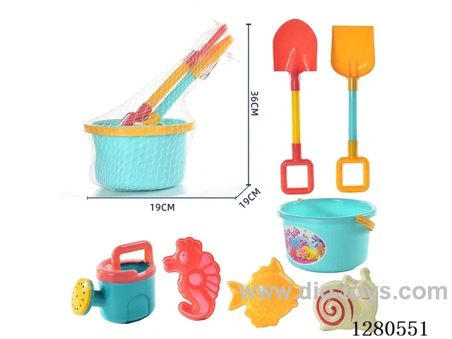 7PCS beach toys