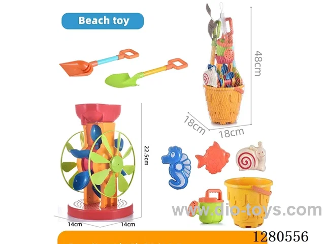 8PCS Beach Bucket Set (Straw Material)