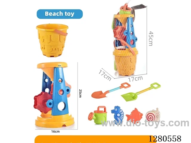 8PCS Beach Bucket Set (Straw Material)