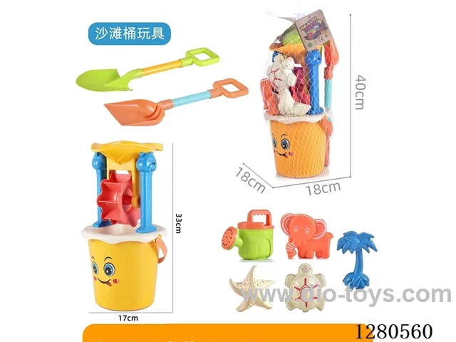 9PCS Beach Bucket Set (Straw Material)