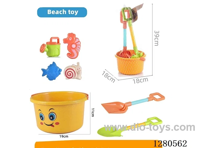 7PCS Beach Bucket Set (Straw Material)