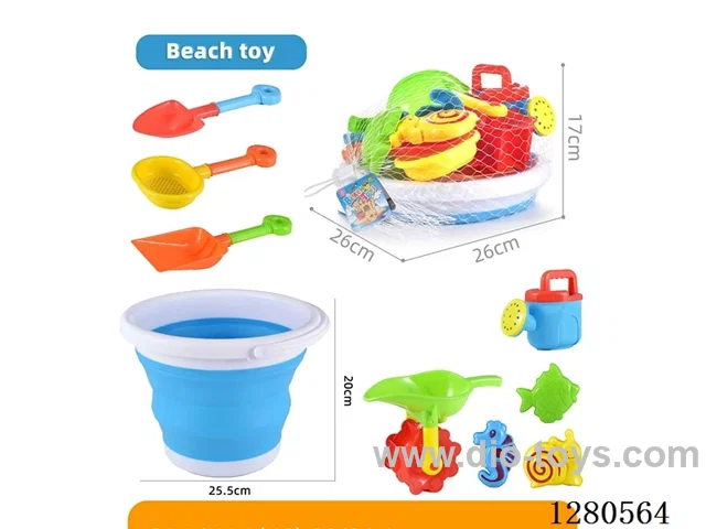 9PCS Telescopic Beach Bucket Set, PP+PER