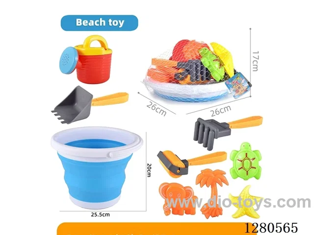 9PCS Telescopic Beach Bucket Set, PP+PER