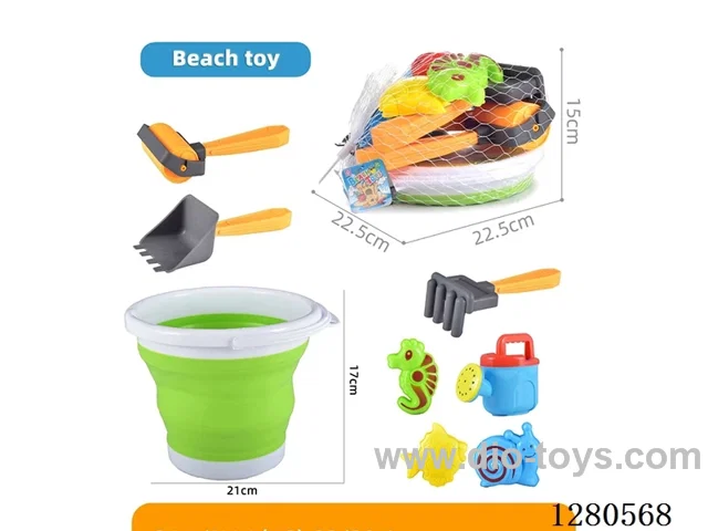 8PCS Telescopic Beach Bucket Set, PP+PER