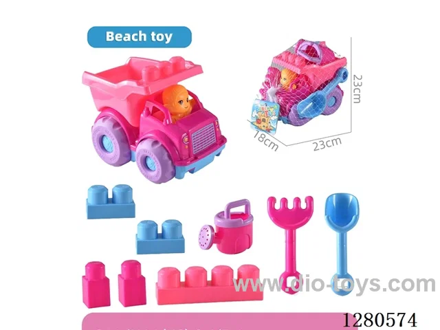 Beach Buggy Toys (8PCS)
