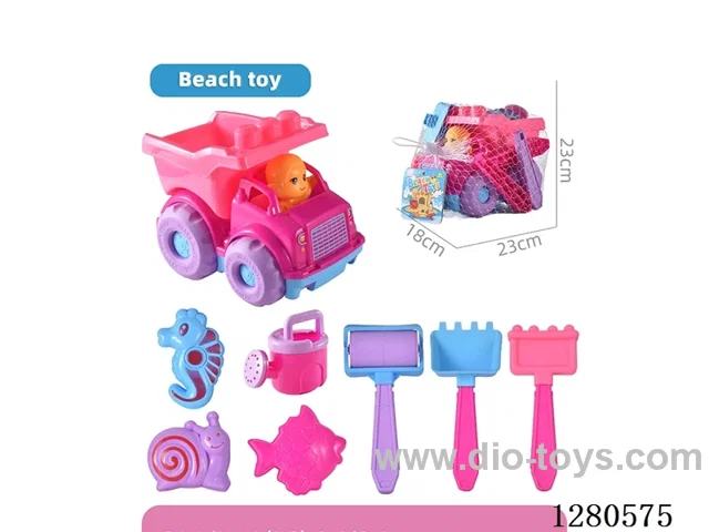 Beach Buggy Toys (11PCS)