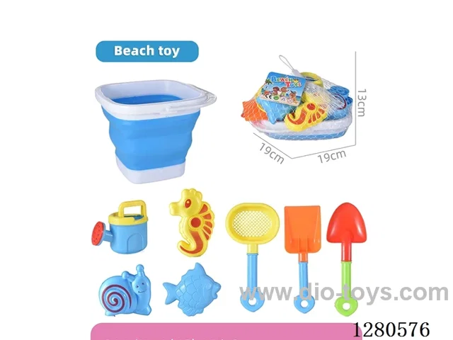 Foldable Square Sand Bucket