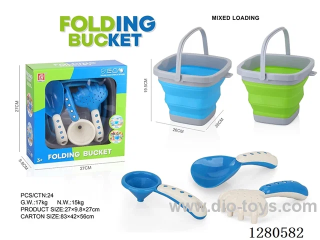 5L Square Bucket