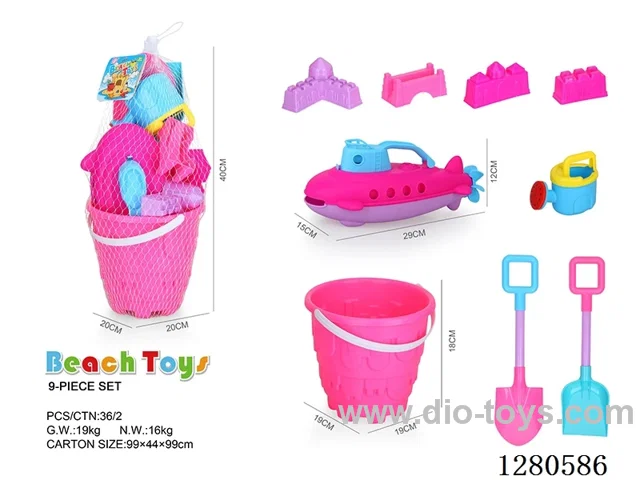 9PCS Beach Toy