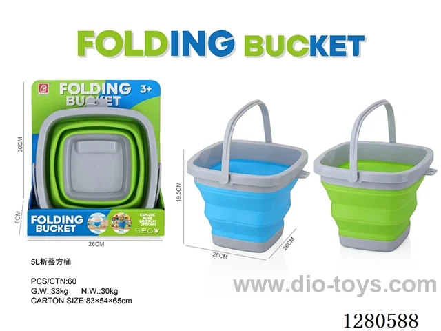 5L Foldable Square Bucket