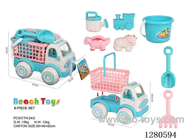 Beach Car