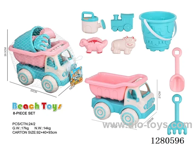 Beach Car