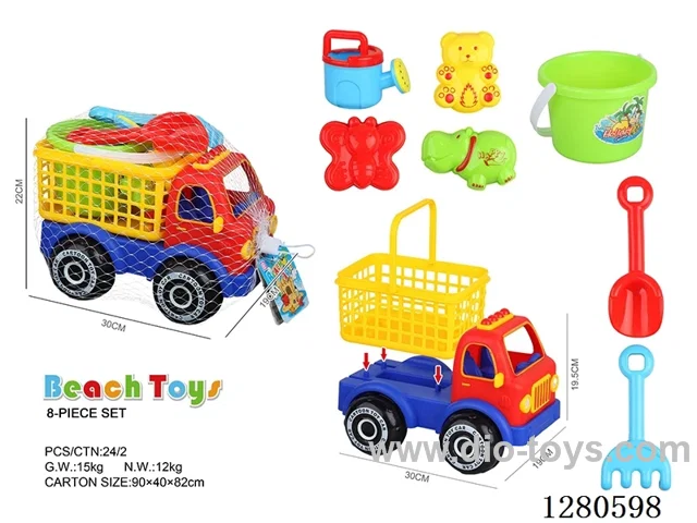 Beach Car