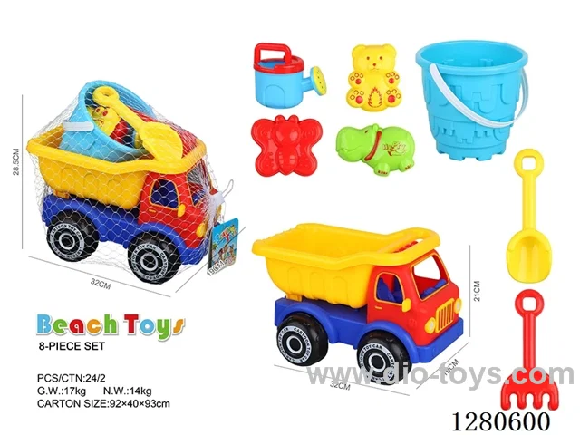 Beach Car