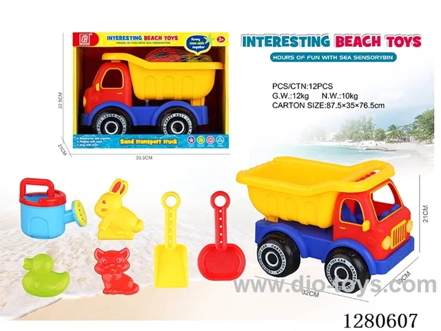 Beach Toy Car