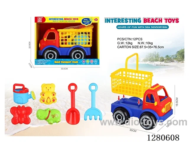 Beach Toy Car