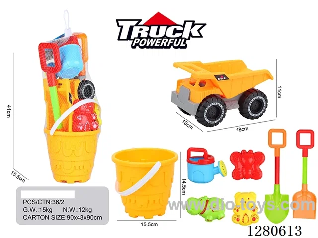 Beach Toy Car