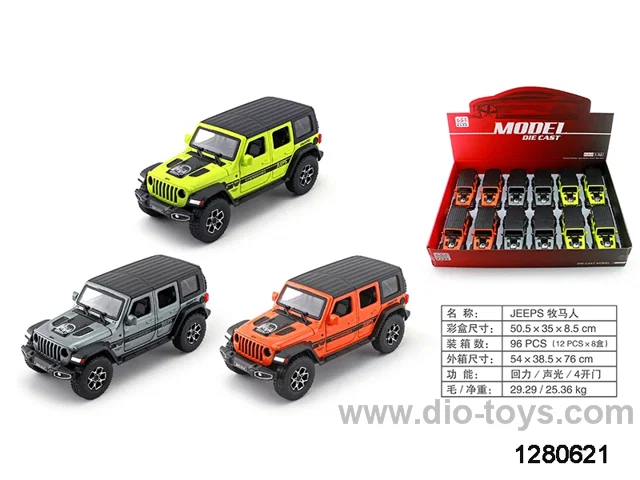 1:32 jeep car