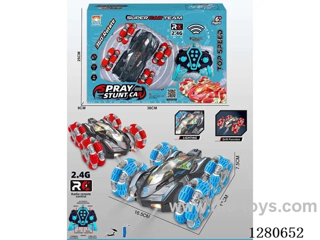 2.4G 9ch RC Car with light included battery 2 colors