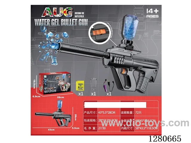 B/O Water bullet gun included battery