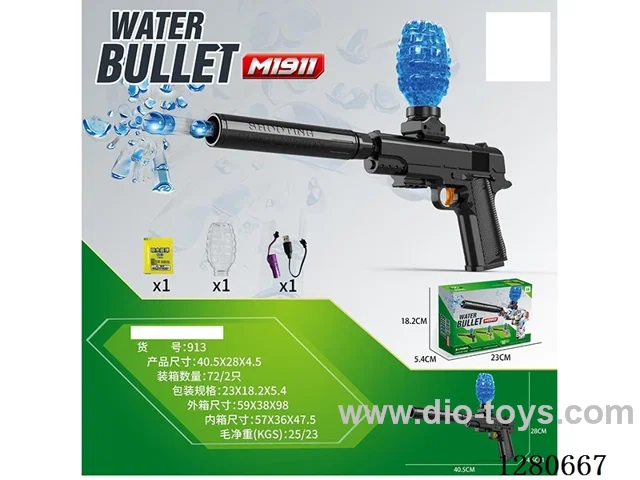 B/O Water bullet gun included battery