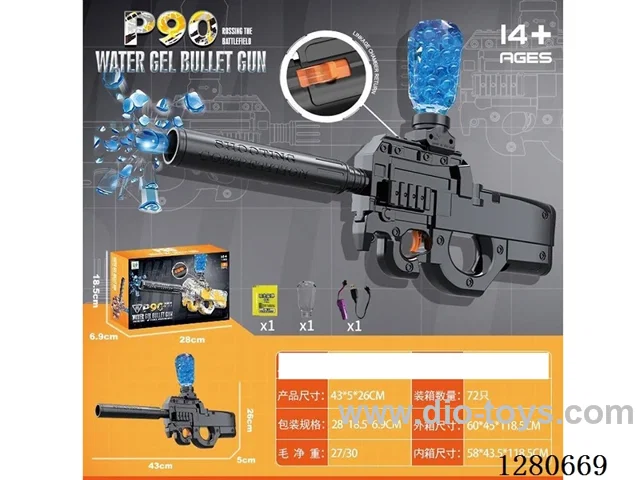 B/O Water bullet gun included battery