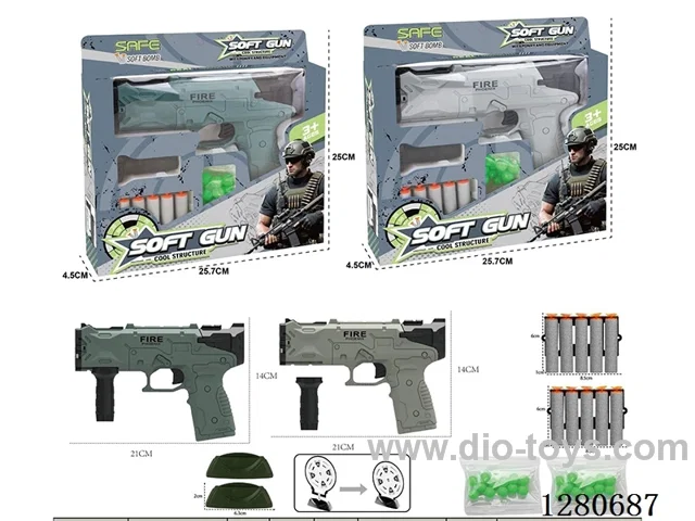 Military Soft bullet Gun (2 Colors)