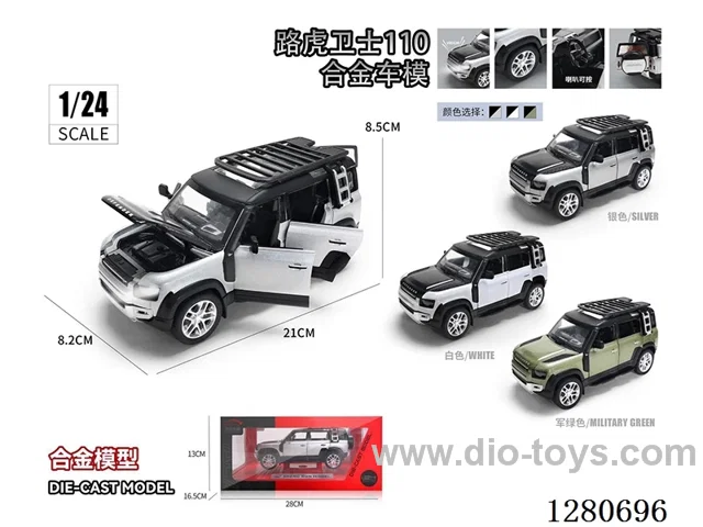 1:24 Land Rover Defender 110 Die-Cast pull back car W L/M