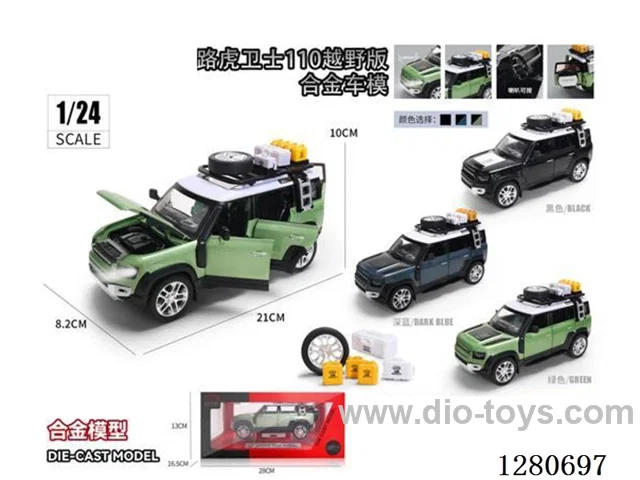 1:24 Land Rover Defender 110 Off-Road Edition Die-Cast pull back car W L/M