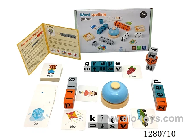 Building Blocks: Spell Words with Letters (Includes Bells)