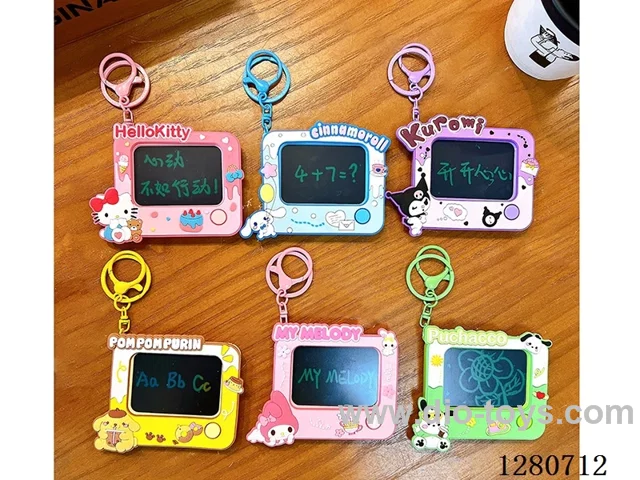 Doodle Board Keychain