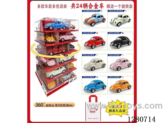 1:18 Acrylic Pull Back Die-Cast Car W L/M (Classic Car)