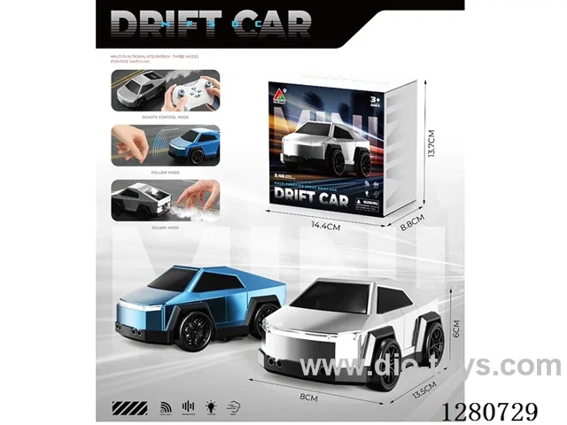 RC car with spray included battery