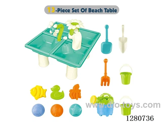 13PCS beach toys