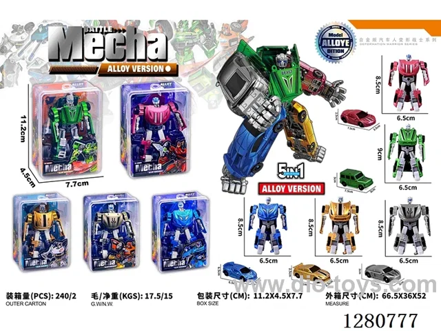 5-in-1 Alloy Transformers