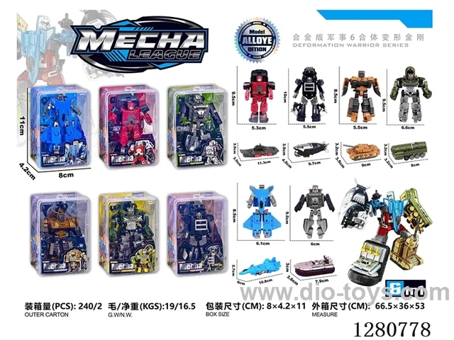 Alloy Military 6-in-1 Transformers