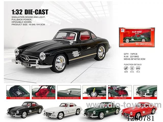 1:32 pull back alloy car W L/M