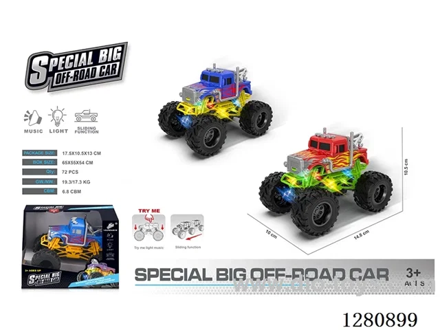 free wheel car W L/M