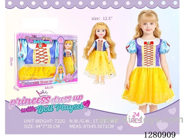 12.5 inch (32 cm) Eco-Friendly Fully Vinyl Doll + Princess Costume Set