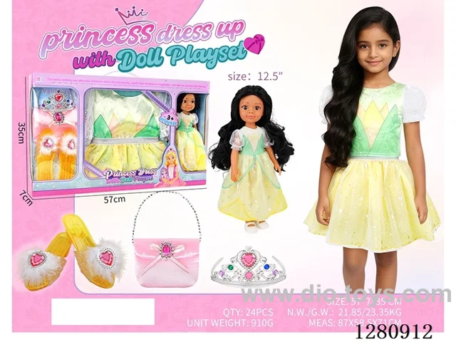 12.5 inch (32 cm) Eco-Friendly Fully Vinyl Doll + Princess Costume Set